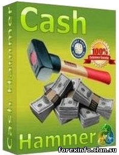 Советник Cash Hammer 3.02 MM