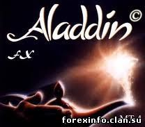 Советник Aladdin 2 FX