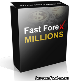 Советник fast fx millions