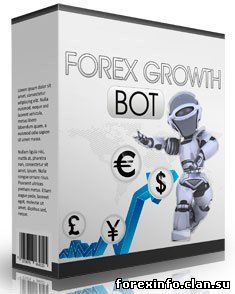 Советник Forex Growth Bot 1.8