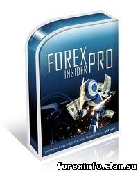 Советник Forex Insider Pro