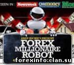 Советник Forex Millionaire Robot