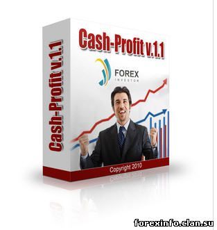 Советник сash profit