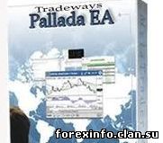 Советник Pallada EA v6.0-DC EA