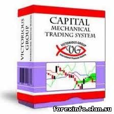 Советник VF Capital v040ru